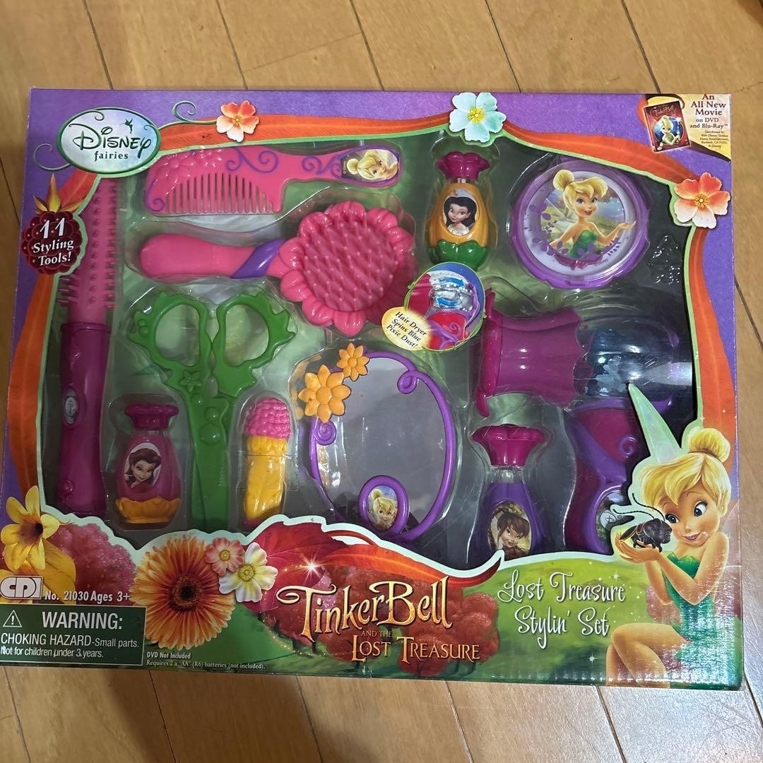 Disney TinkerBell Lost Treasure 11-Piece Hair Styling Set Rare Collectible