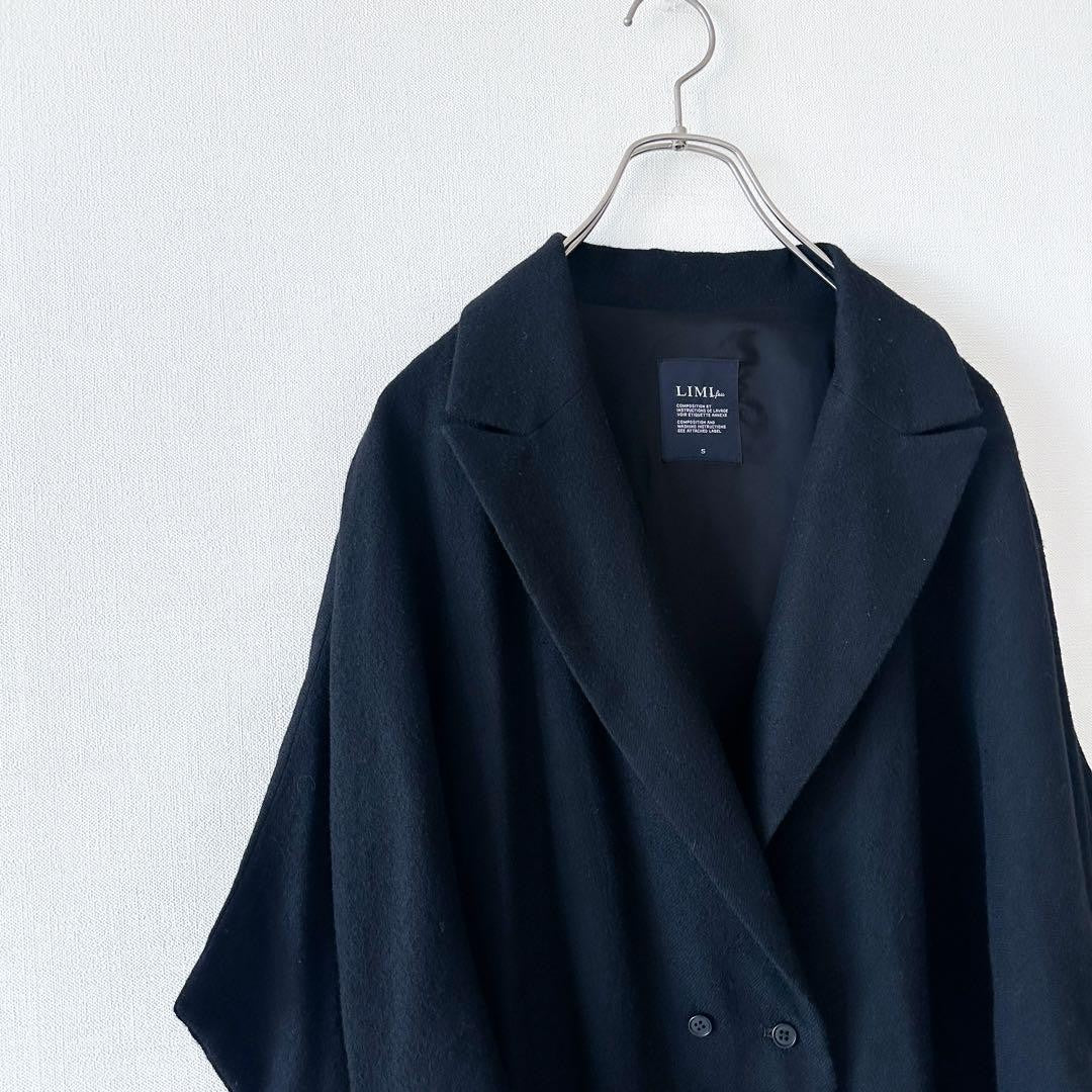 LIMI feu Wool Knit Fringe Shawl Collar Coat Black