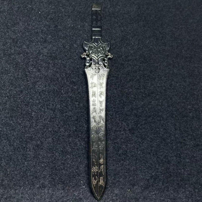 Formerly Owned: Warring States to Han Dynasty Periods Ancient Jade Sword