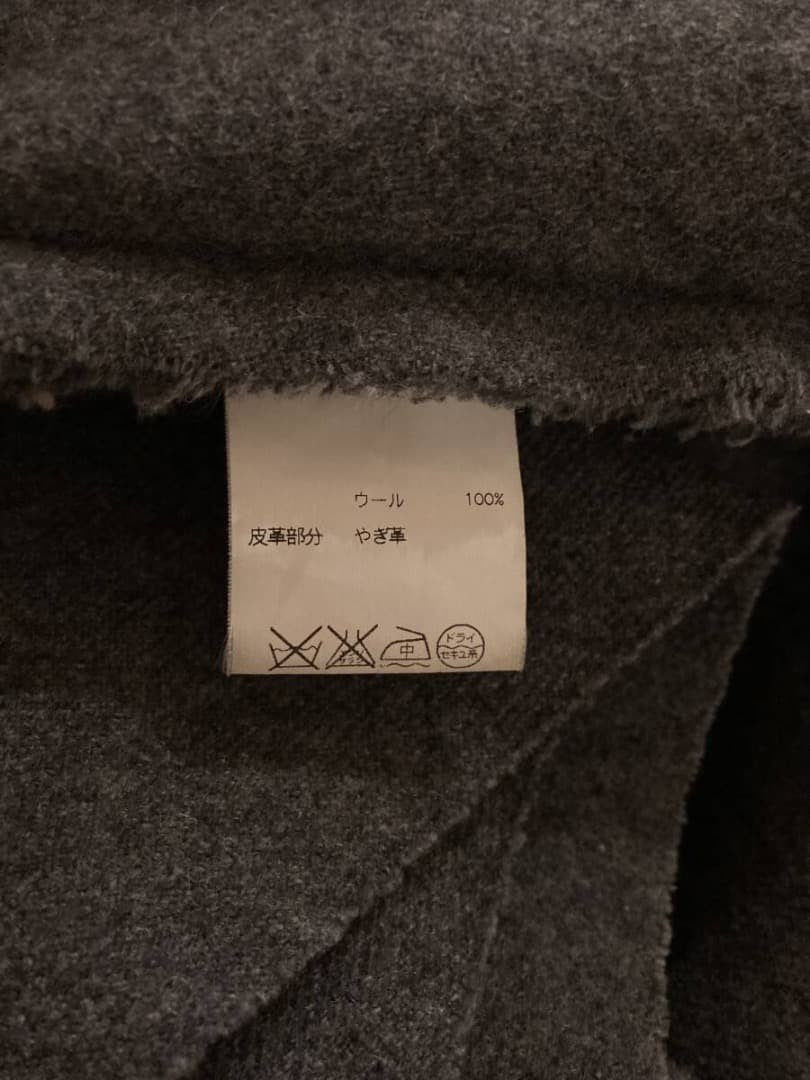 Greg Lauren Wool Poncho Coat Gray Size 1 Made in USA