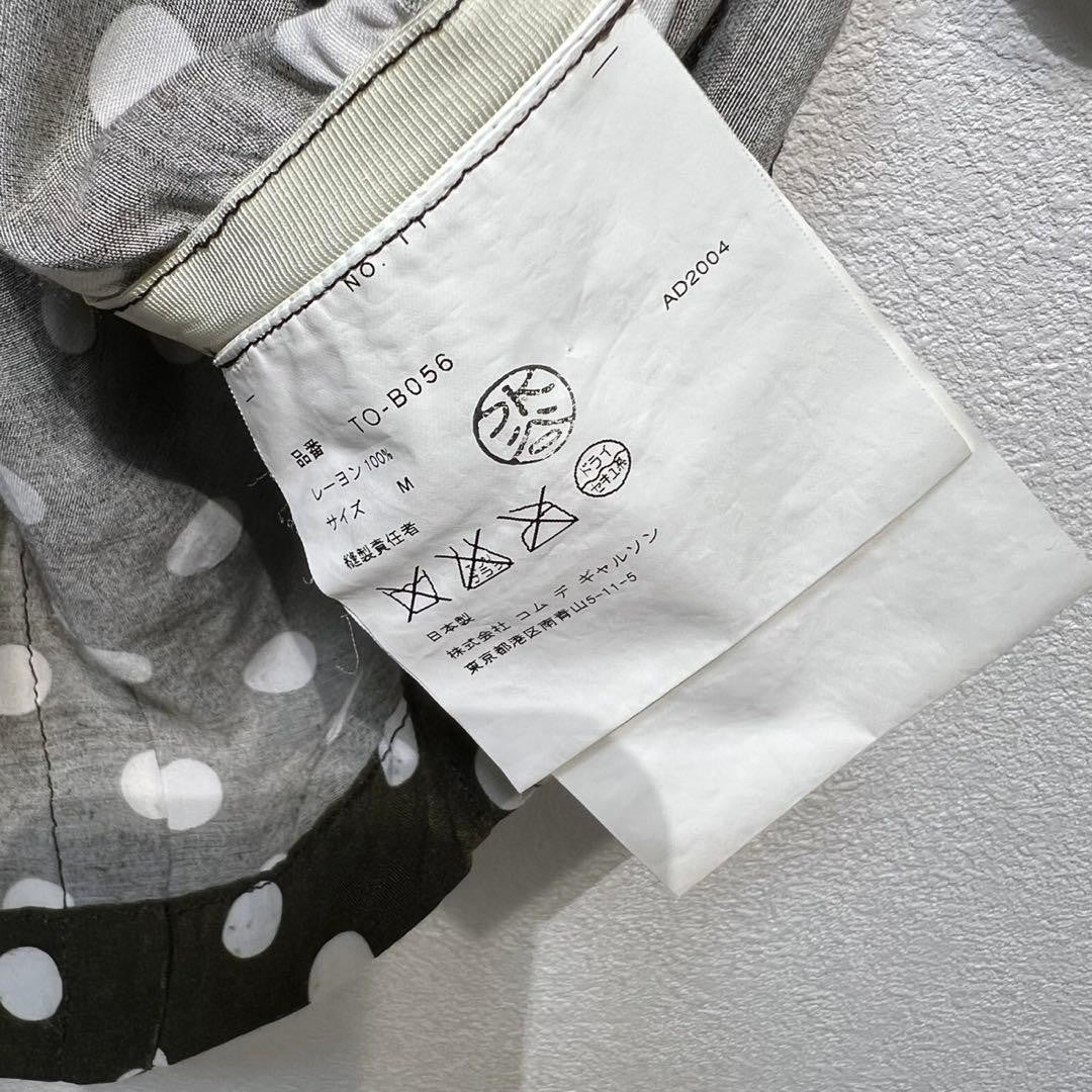 Tricot Comme des Garçons Women Dotted round collar shrunken design shirt size M