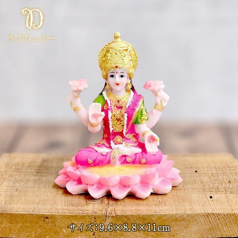 Color Ganesha Figurine Object Interior Buddha Statue Figure Goddess Lakshmi