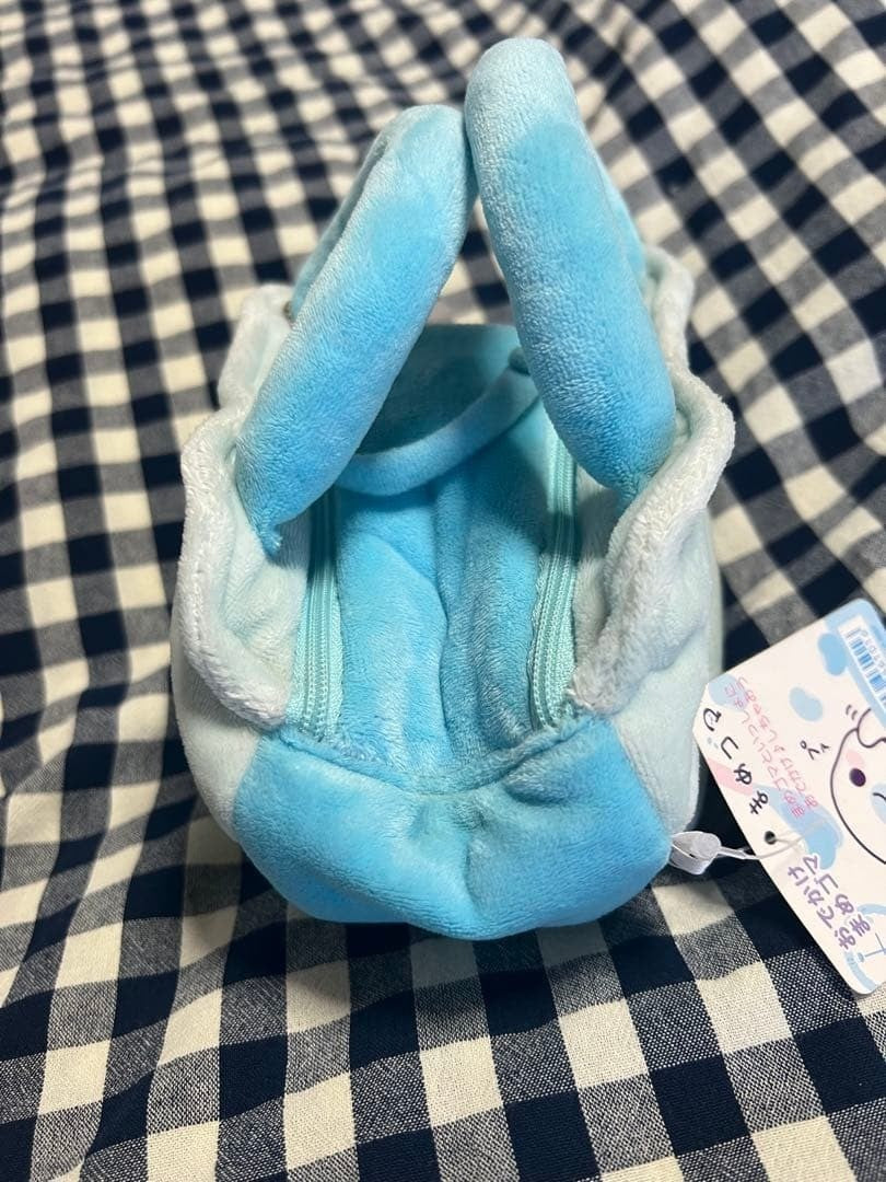 Mamegoma Plush Toy with Carrying Bag Rare San-X Collectible