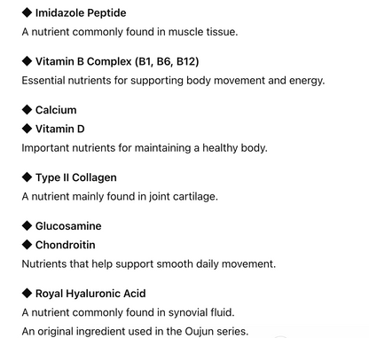 Everlife KOUJUN W 60 Tablets Mobility & Wellness Support Supplement Japan