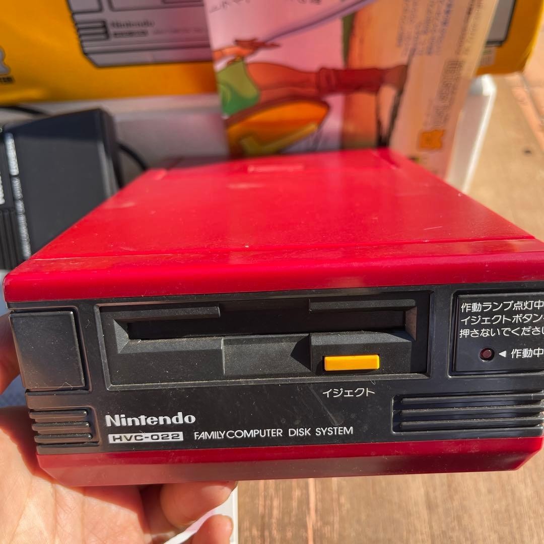 Nintendo Family Computer Disk System HVC-022 (with 3 cards)