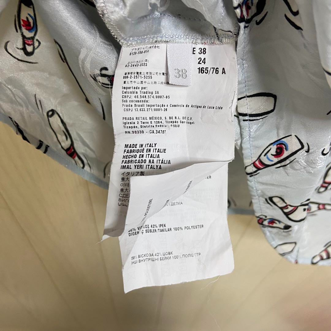 MIUMIU bowling pin pattern rayon silk blouse short sleeve F/S from Japan