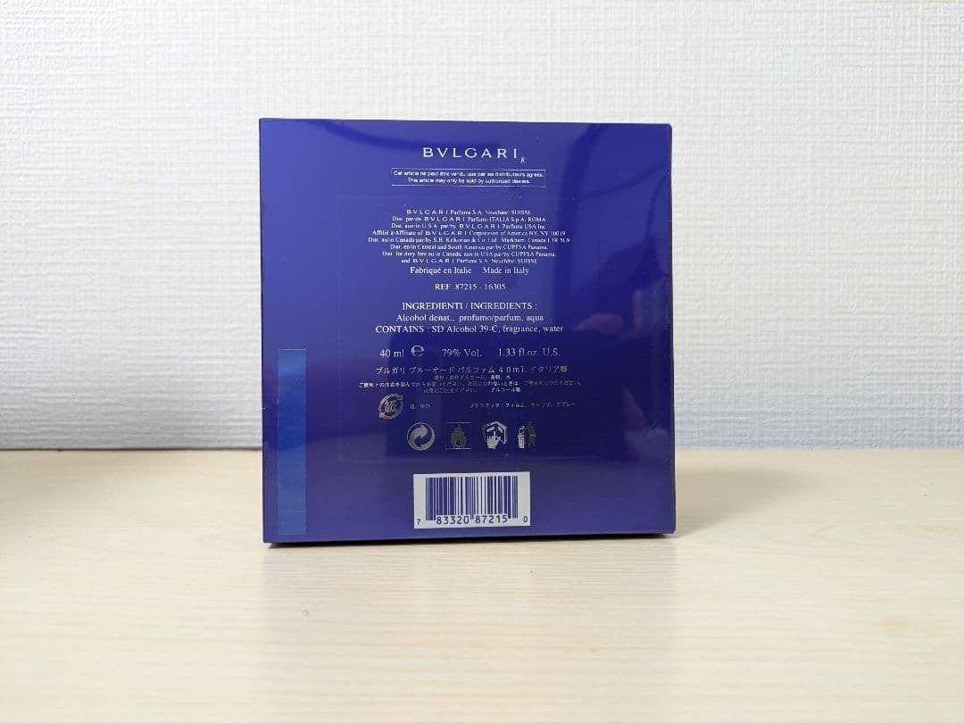 NEW BVLGARI Blue Eau de Parfum Perfume BLV 40ml 1.33oz Sealed w/BOX unused