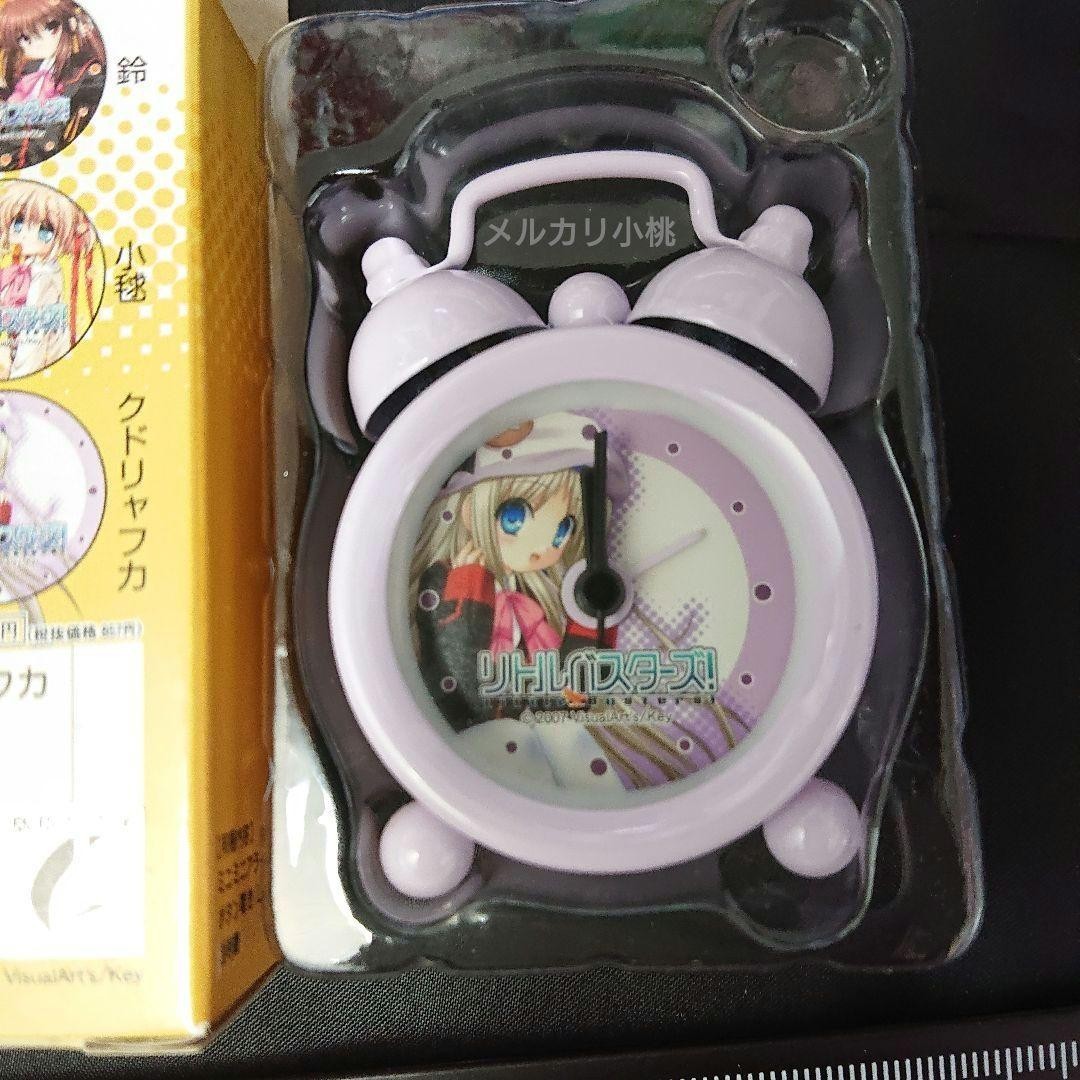 Little Busters Noumi Kudryavka Mini Alarm Clock Unused Not Tested