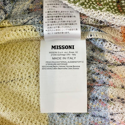 Missoni Women L Cardigan Multicolor Cotton Blend Size 42 Almost unused Luxury