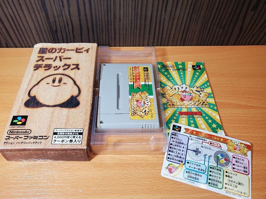SNES Kirby Super Star Super Deluxe Nintendo Super Famicom SFC JAPAN