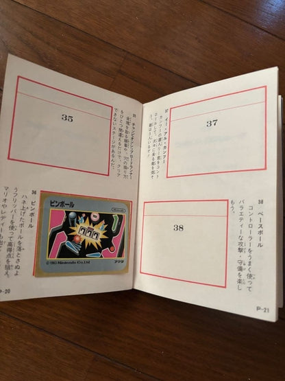 Amada Family Computer Famicom Sticker Set 40/60 Sheets Rare Vintage Japan
