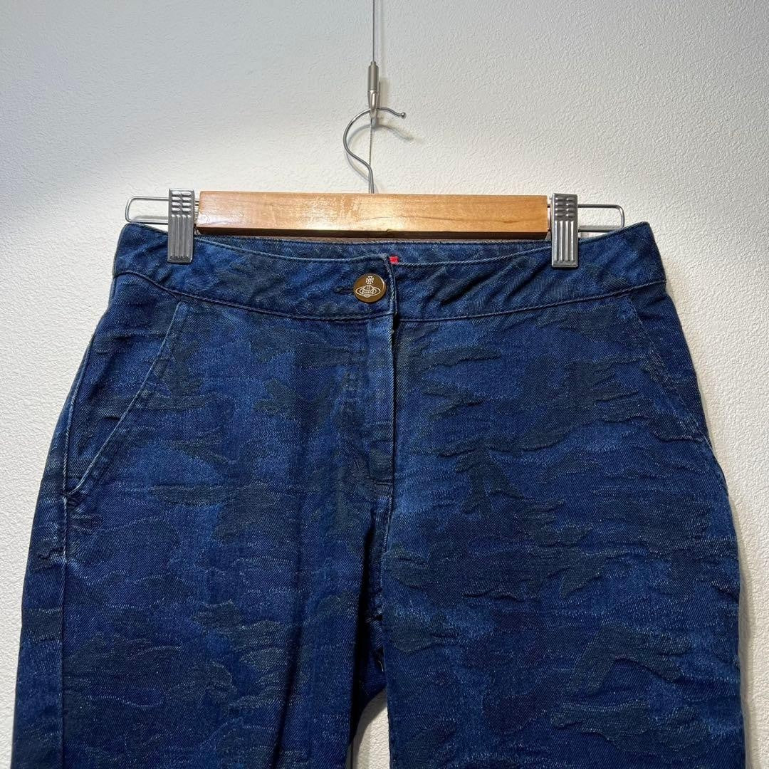 Vivienne Westwood Red Label Distressed fringe denim pants