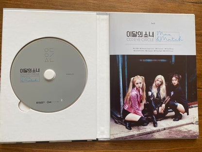 Loona Odd Eye Circle Mix & Match Limited ver. CD photo book card OEC Used