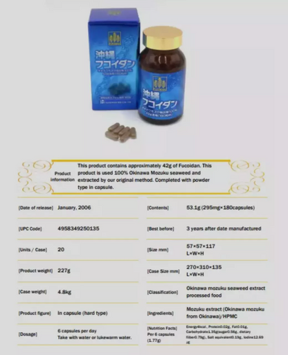 Okinawa Fucoidan Kanehide Bio 42000mg 180 Capsules set of 10 in Stock