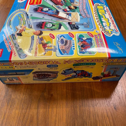 Thomas the Tank Engine Track Set with 3 Engines by Bandai for Ages 3 and Up