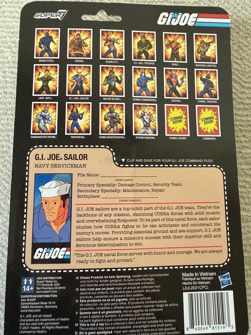 GI Joe Figure G.I. Joe Sailor Unopened‼︎