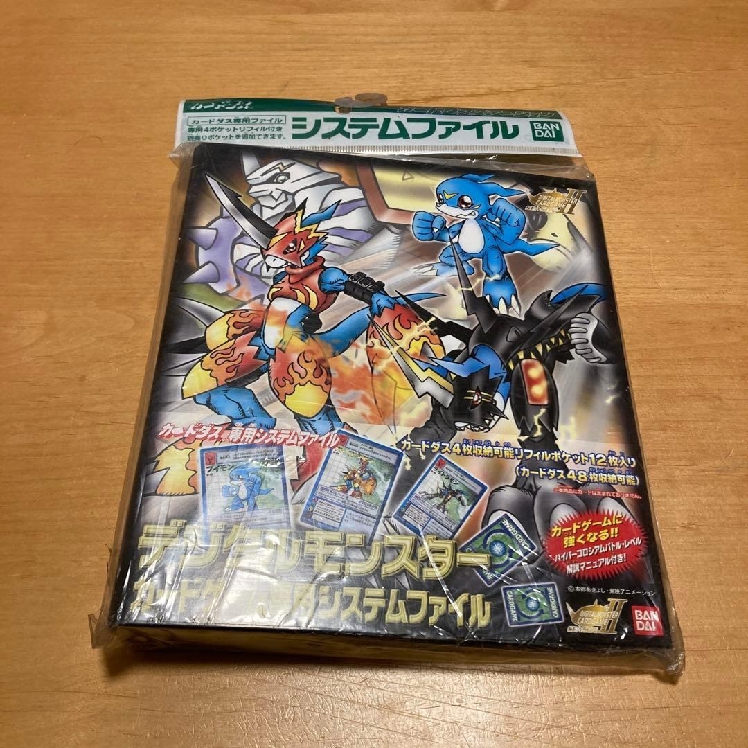 Bandai Digimon System Card File Case New Unopened Vintage Authentic Rare