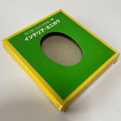 Brand new, unused, box included Showa retro mini frame Girl on snowy road Myoko
