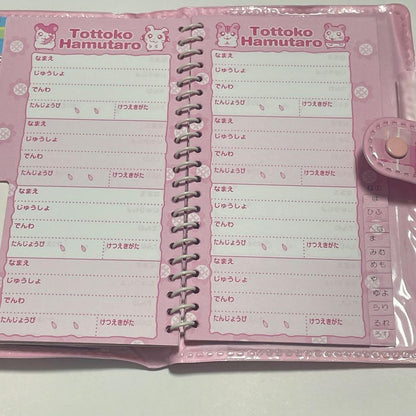 Hamtaro Schedule Notebook Retro Heisei Rare