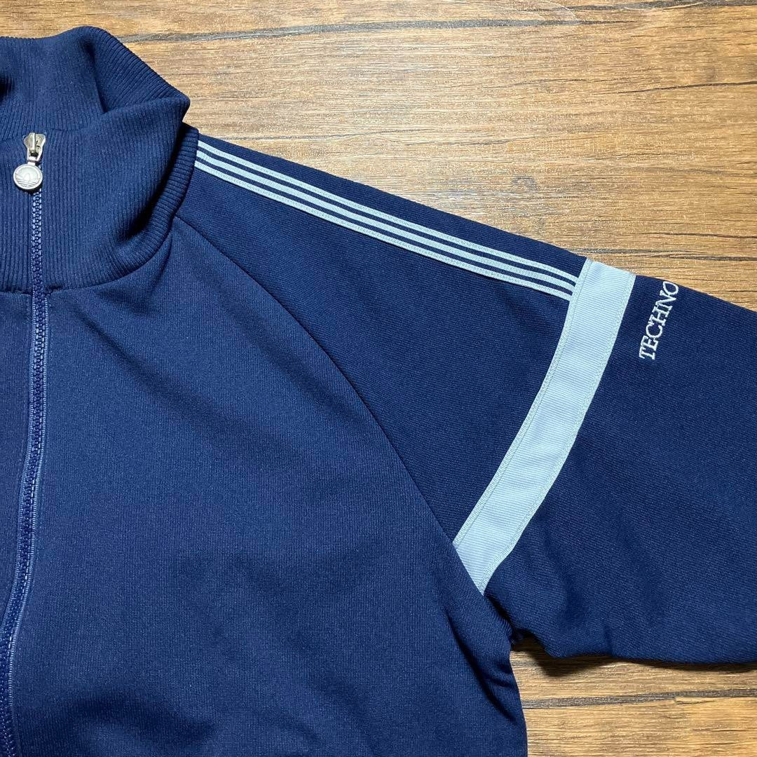 Rare! Deadstock 70s Adidas Track Jacket West Germany Tag Retro Vintage