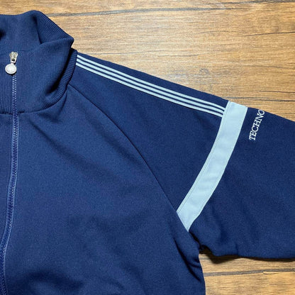Rare! Deadstock 70s Adidas Track Jacket West Germany Tag Retro Vintage