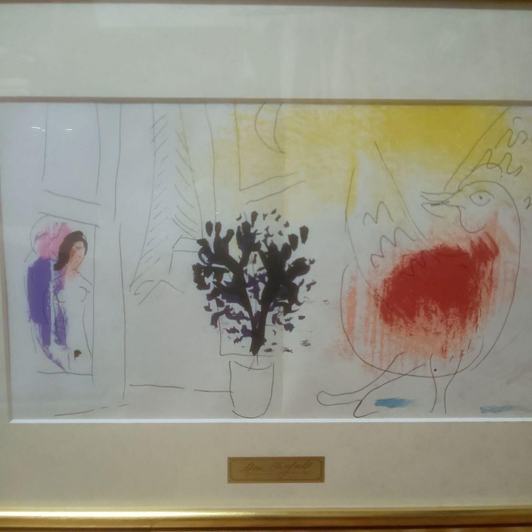 Marc Chagall Lithograph Oil painting Pastel painting Watercolor painting