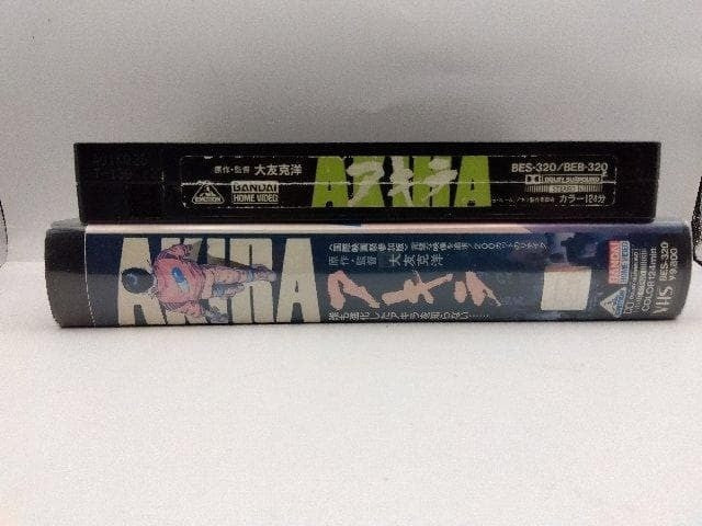 AKIRA VHS VIDEO Katsuhiro Otomo 1988 Japanese version Rare anime Japan O3082