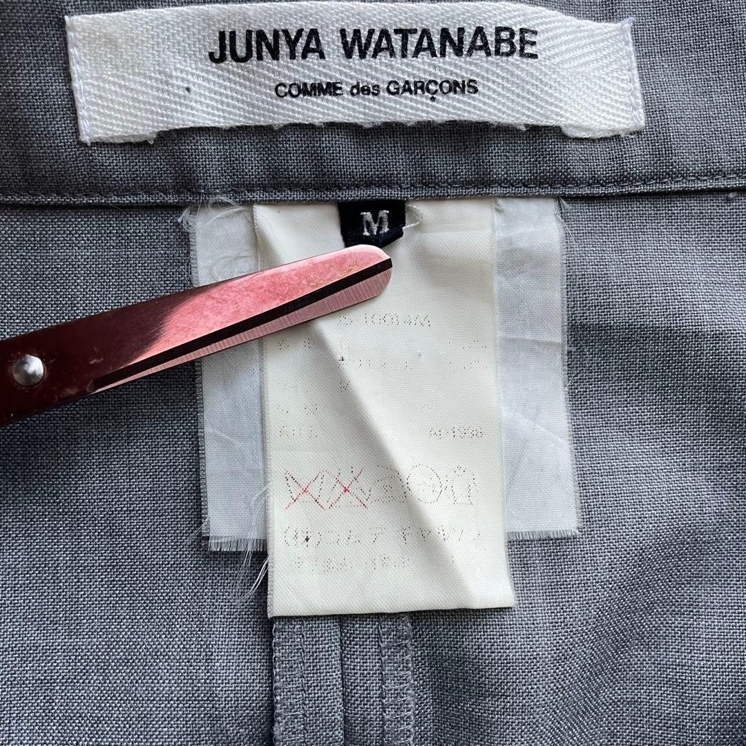 Junya Watanabe COMME des GARCONS Pleated Gray Long Skirt, Used