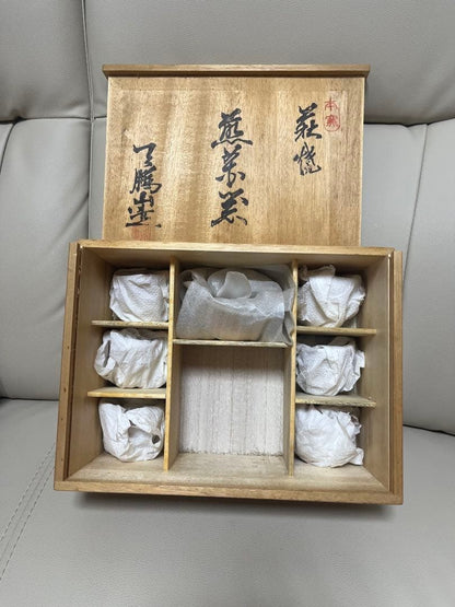 Japanese Tea Ceremony Set, Ceramic, with Storage Box Hagi-yaki Sencha Tea Set