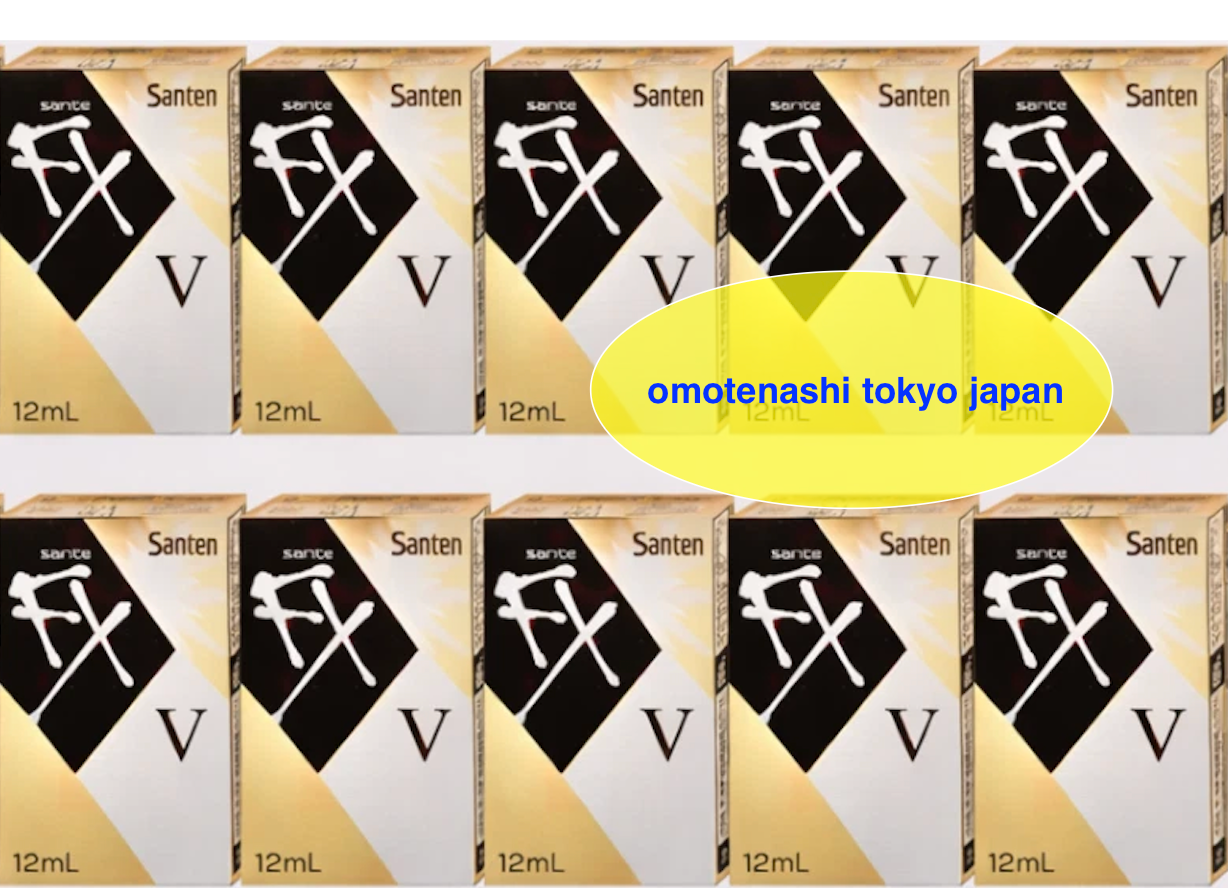 FX V Plus [10 Pack] Japan New