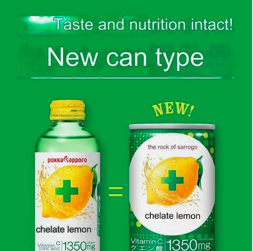 Pokka Sapporo Kireto Lemon x 30 Lemon Soda From JAPAN VitaminC Citric Acid