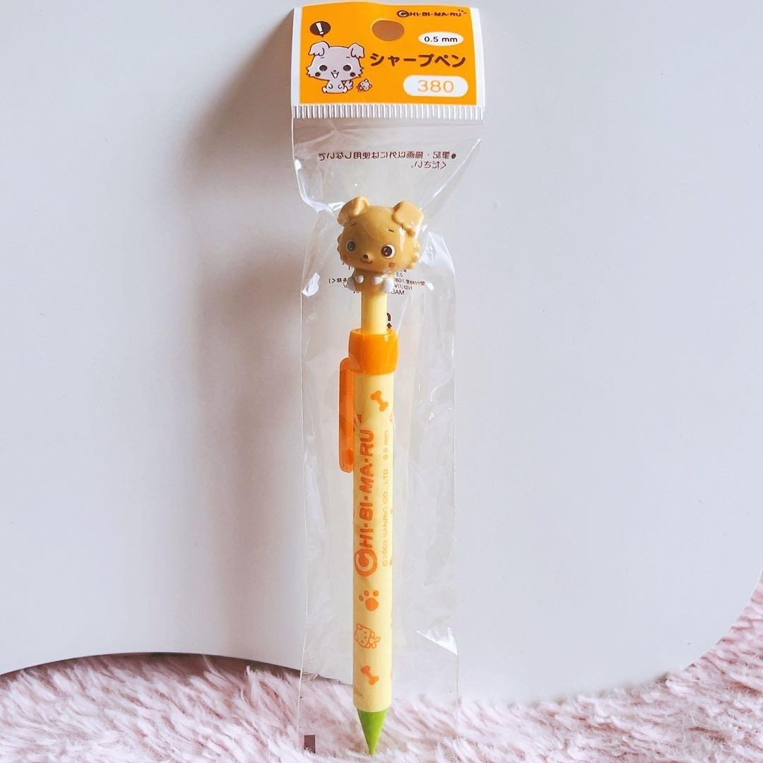 Sanrio Chibimaru Mascot Pen Memo Set 2003-2004 Rare Vintage Japan