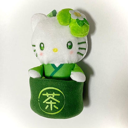 VTG Sanrio Hello Kitty Matcha Mascot Pouch Set of 2 Japanese 2020s Cute