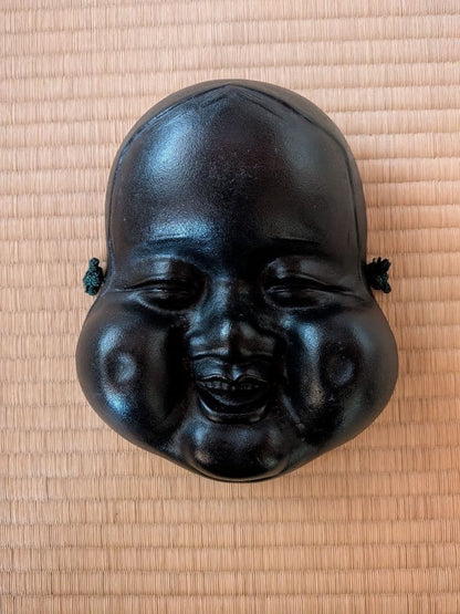 Japanese Traditional Noh Mask Omen Kabuki Vintage & Retro Used from Japan