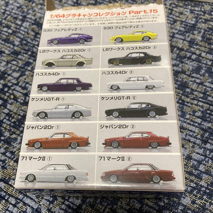 Grand Champion Collection 15th Kenmeri GTR Secret 1/64 Rare