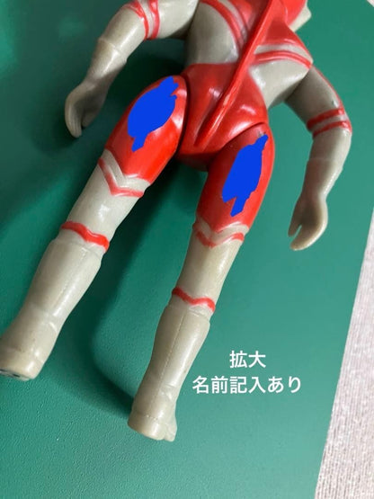 Showa Retro Ultraman Zoffy Doll
