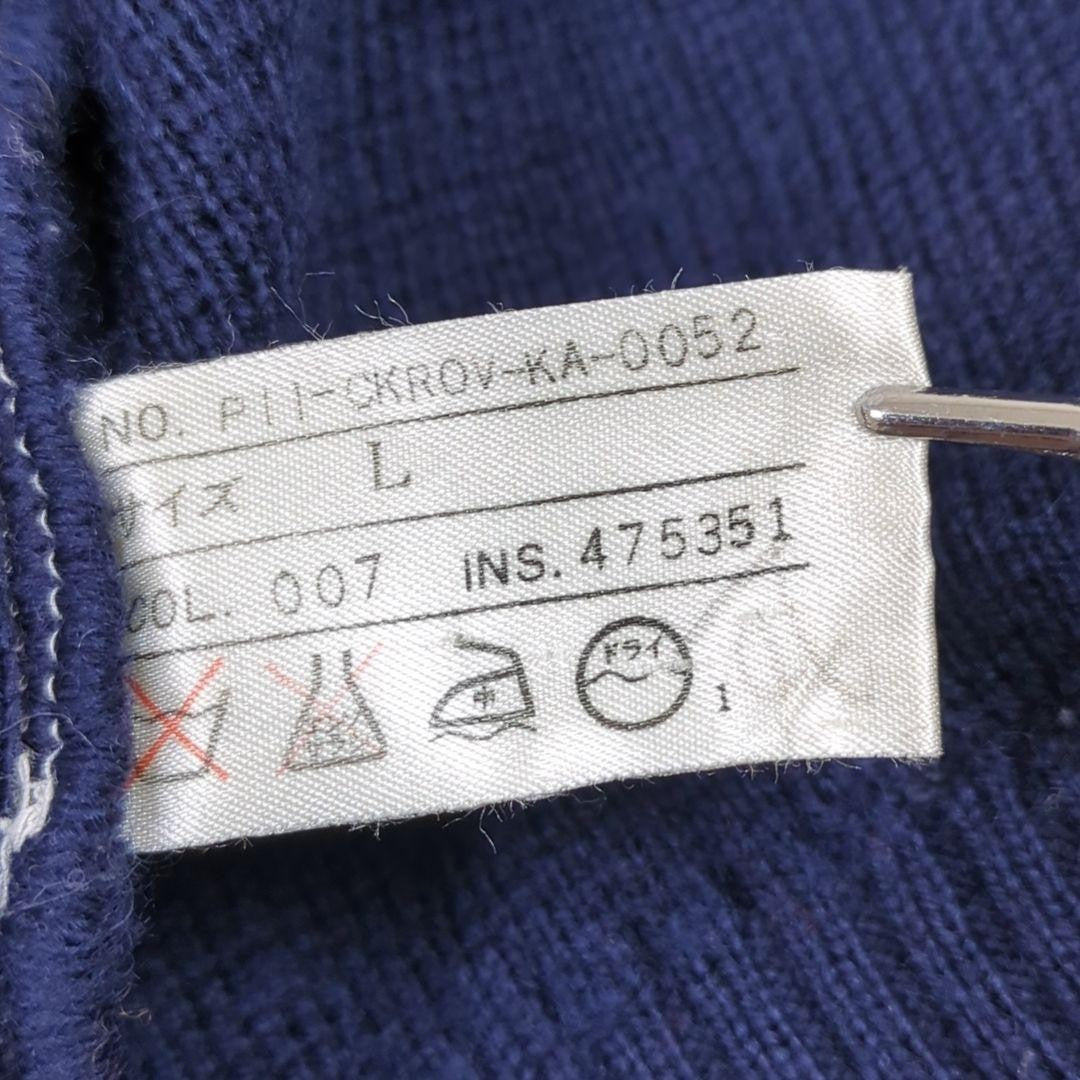 J.PRESS Wool 100% Cardigan Gold Button Emblem Embroidery Navy L From Japan