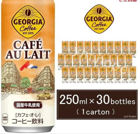 Georgia Cafe au Lait Coffee Drink 250ml Can × 30 Pack Coca-Cola From Japan
