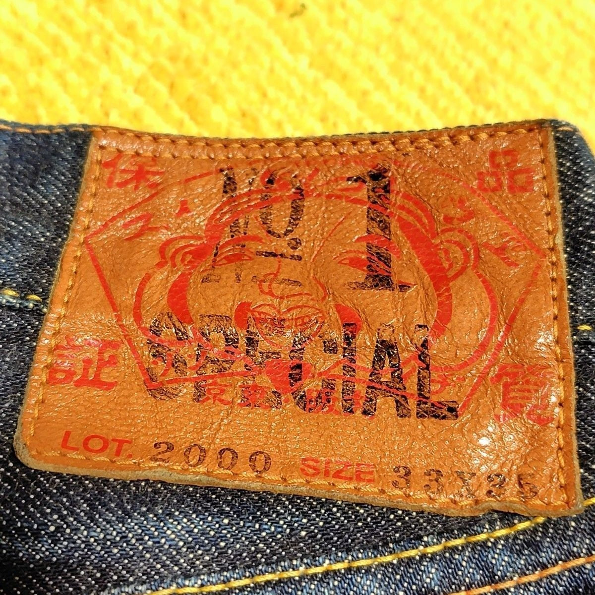 EVISU Jeans NO.1 Special White Seagull 2000 w33×35 Made in Japan Authentic