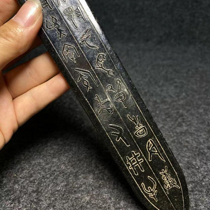 Formerly Owned: Warring States to Han Dynasty Periods Ancient Jade Sword