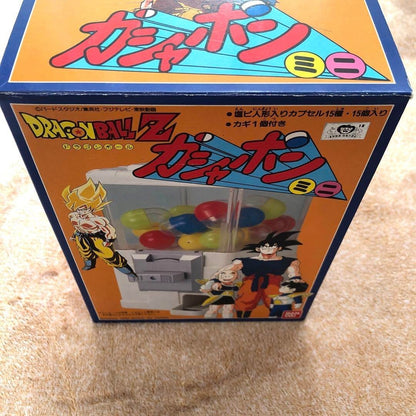 Dragon Ball Z Gachapon Mini Retro Vintage