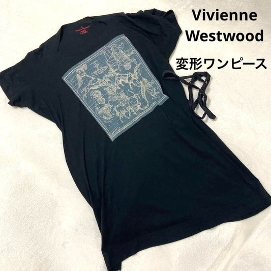 Vivienne Westwood Deformed Dress Long T-Shirt Orb Black Vintage from Japan