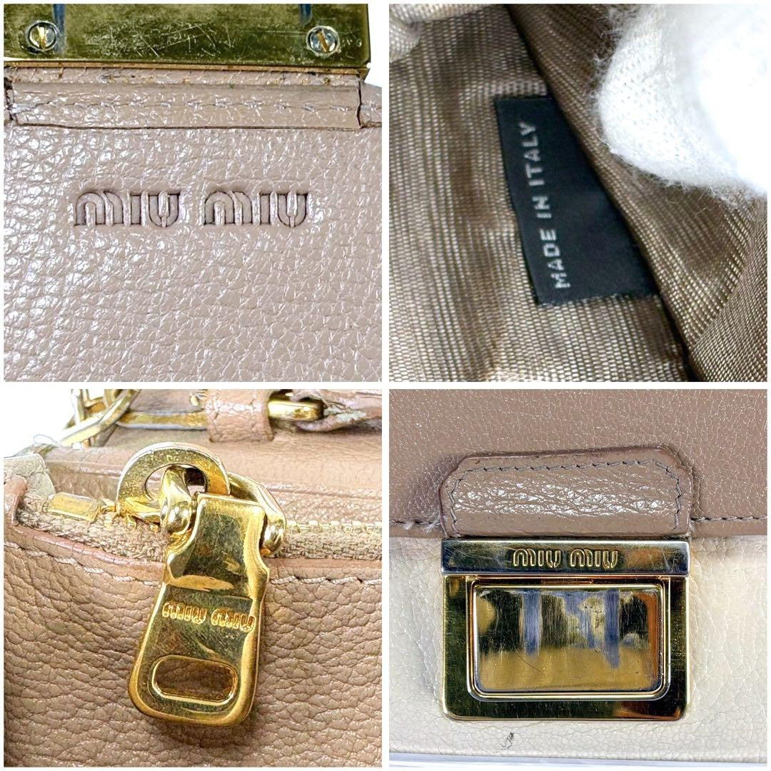 Miu Miu Chain Wallet Leather Pink Gold Auth am8441