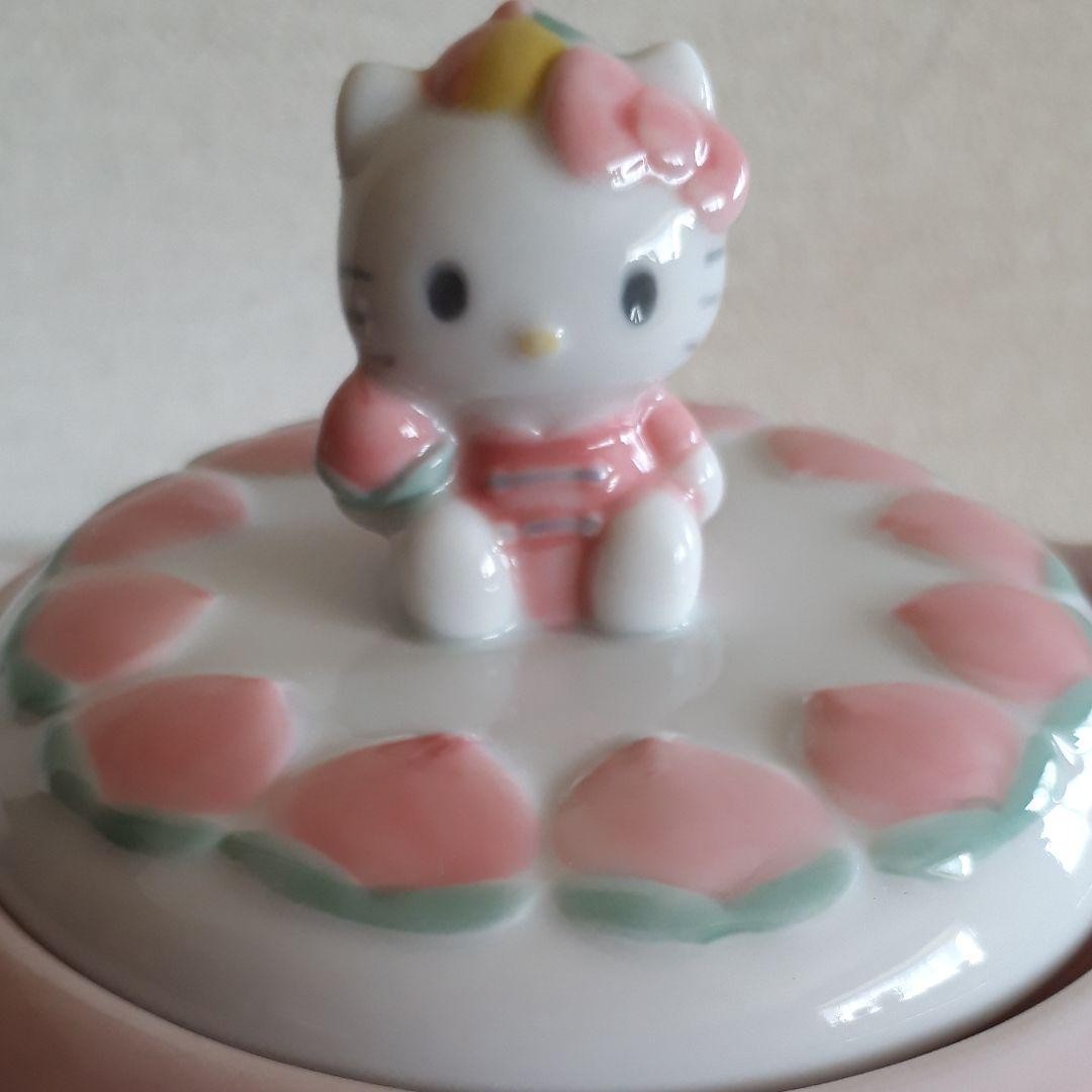 [Rare] Sanrio Hello Kitty Pot