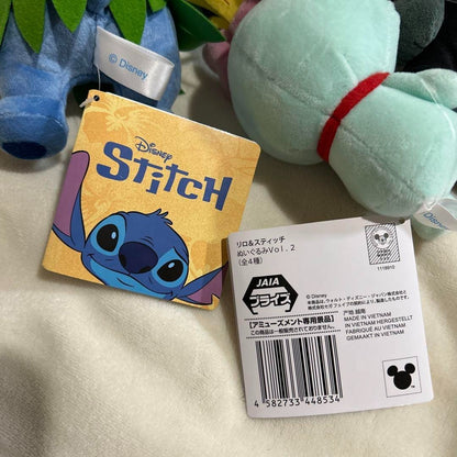 Disney Lilo & Stitch Plush Vol. 2 11-15cm Prize Collectible