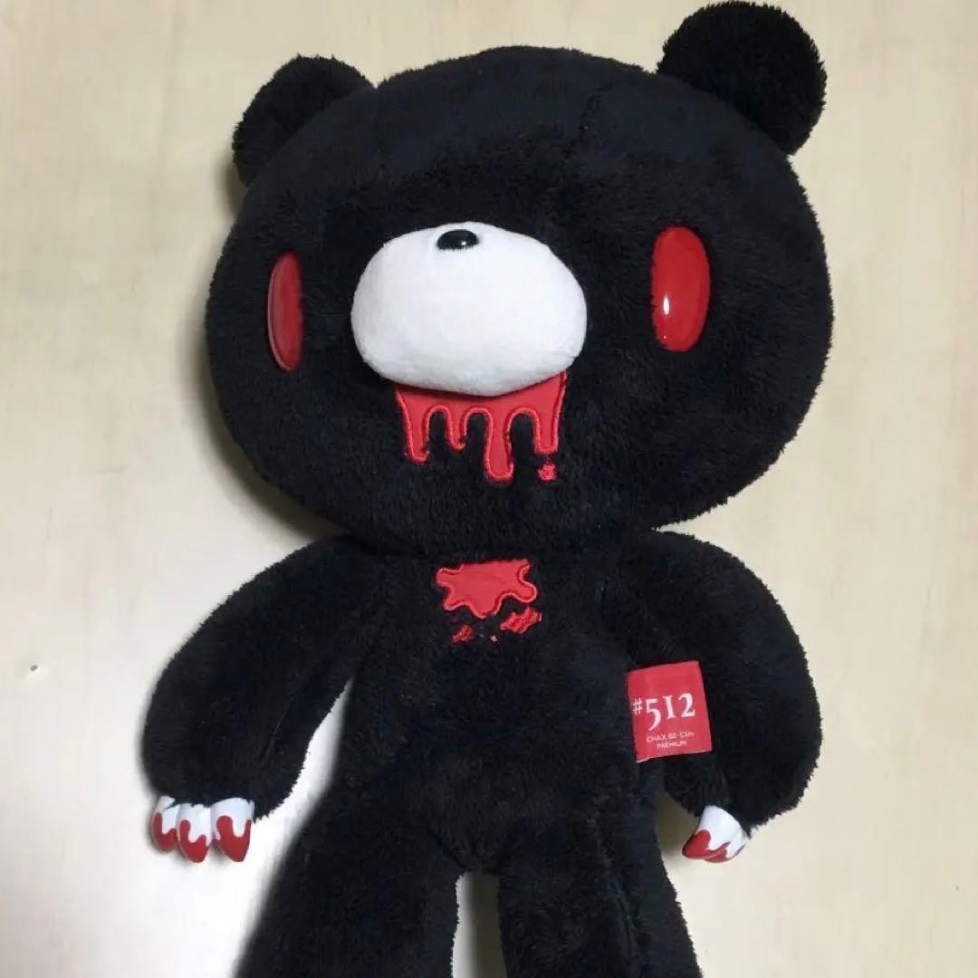 Chax GP Gloomy Bear Plush CGP-512 Black Red Used