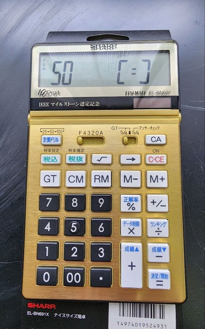 SHARP EL-8N01X Gold Calculator Limited Edition Rare 10 Digit Vintage 7702AK
