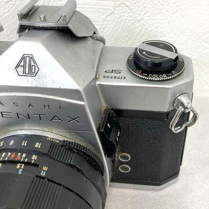Pentax Spomatic SP Film SLR Camera with Two Lenses Included