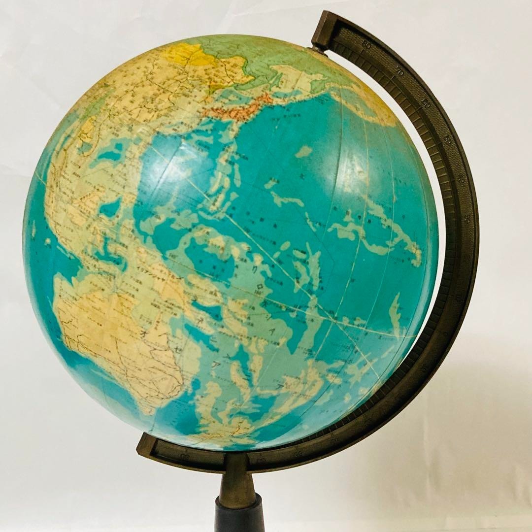 Showa Retro '89 Vintage Globe