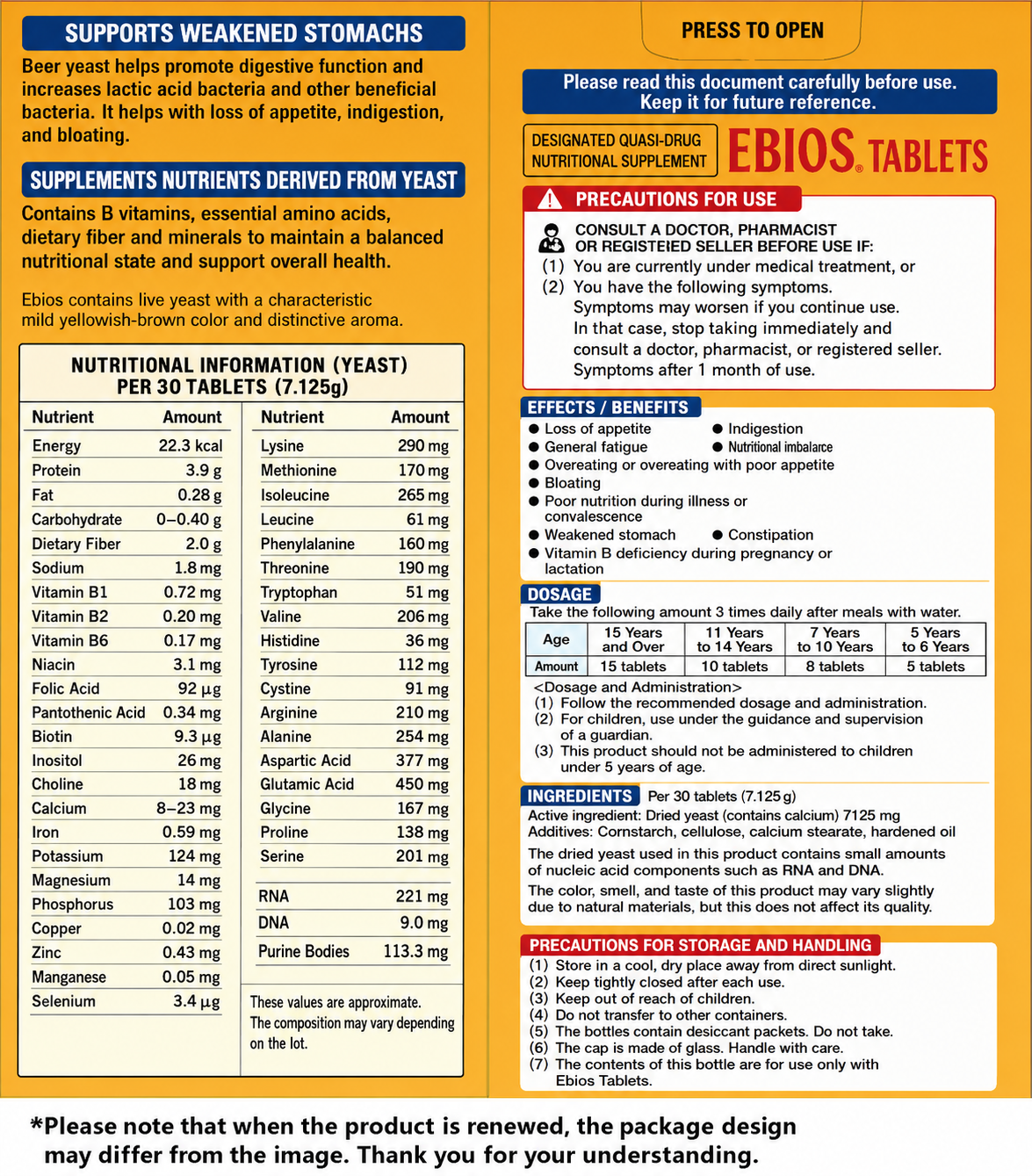 【 Asahi EBIOS Yeast Supplement 】1200 Tablets Nutritional Support from Japan